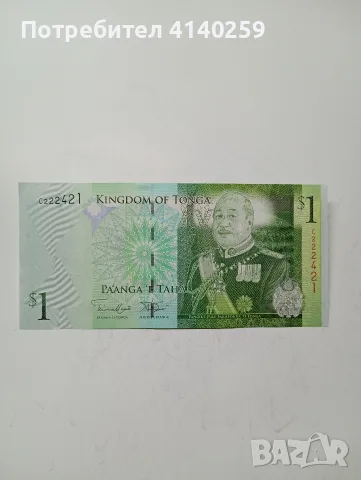 ТОНГА БАНКНОТА 1 ПИААНГА 