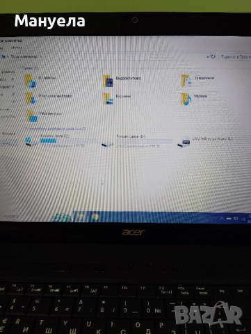Лаптоп Acer E1-571G-32324G50MNKS, снимка 6 - Лаптопи за дома - 51857384