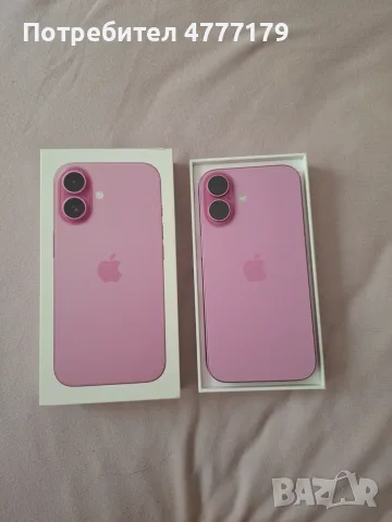 📱 iPhone 16 – Pink | Като нов 💗, снимка 7 - Apple iPhone - 56151418