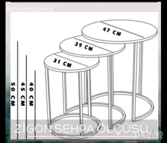 Стъклена холна маса / комплект 3 бр. – модерни декоративни масички, снимка 5 - Маси - 53483516