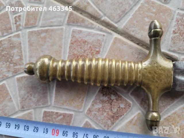 Щик, нож, байонет, тесак, снимка 3 - Антикварни и старинни предмети - 49646541