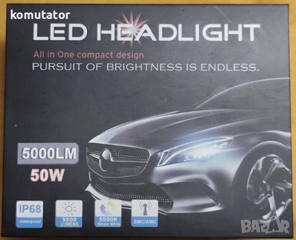 Диодни крушки H1 50W 2 броя-нови