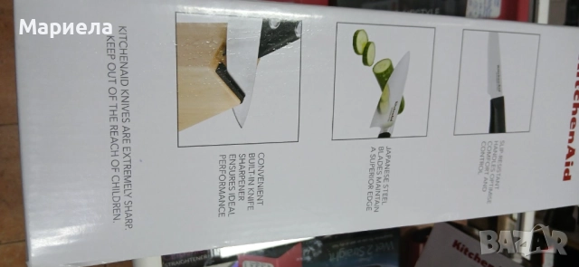 KithhenAid Комплект Кухненски ножове и Мелнички за подправки, снимка 3 - Други стоки за дома - 52690252