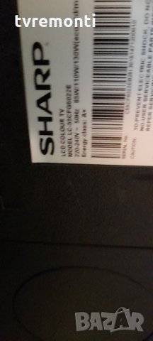 POWER BOARD PW.168W2.801 LSC550HN02, снимка 5 - Части и Платки - 34496888