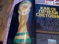 Four four Two 2 броя футболни списания, снимка 6