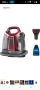 Перяща прахосмукачка Bissell SpotClean ProHeat 

, снимка 1