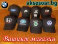 Нова Шапка с козирка бродирана 3D емблема лого на кола Adidas  Адидас мъжка дамска унисекс подарък, снимка 18