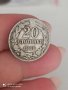 20 стотинки 1888 г, снимка 4