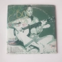 The best of bg covers bg top hits cd, снимка 1