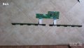 За части TV DIGITEK Model 42"LCD PTN HD, снимка 8