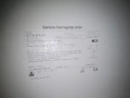 Продавам хладилник Siemens made in Germany 🇩🇪 , снимка 4