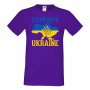 Мъжка тениска STAND WITH UKRAINE,Stop War in Ukraine, , снимка 8
