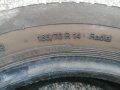 Единична гума 165 70 14 Континентал Continental
1 брой единичка
Нов внос
Не е нова , снимка 4