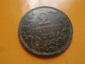 2 стотинки 1901 , снимка 4