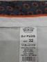 Дамаски панталон DJ PLUS , снимка 10