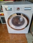 Пералня Bosch Home Professional , снимка 1