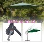 Градински чадър тип Камбана с диаметър 3 м, регулируем чадър със стойка, снимка 2