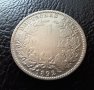 Стара сребърна монета 1892 г. буква D  Германия -уникат,много малък тираж + КУРИОЗ /липсващи букви/, снимка 2