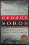 George Soros - The Crash of 2008 and What it Means. The New Paradigm for Financial Markets, снимка 1 - Специализирана литература - 40857059