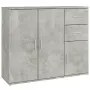 vidaXL Сайдборд, бетонно сив, 91x29,5x75 см, инженерно дърво（SKU: 823273）, снимка 1