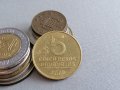 Монета - Уругвай - 5 песос | 2008г.