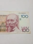 БЕЛГИЯ БАНКНОТА , снимка 2