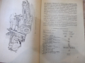 Книга "Самоходен зърнокомбайн СК-4" - 214 стр., снимка 5