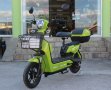 Електрически скутер-велосипед MaxMotors EBZ14 500W - GREEN, снимка 7