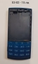 Панел за Nokia 6600 slide, 7310 SuperNova, X1-01, X3-00, X3-02, X6-00, 6085, C5-03, 5130 XpressMusic, снимка 7
