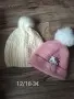 Зимни якета момиче 80/86, снимка 4