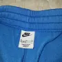 детски анцунг Nike, снимка 5