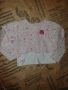 Детски грейки и якета , снимка 17