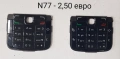 Клавиатура з Nokia E51,6170,1680,6151,7370,5130,6111,5610,N77,N72,5310,6600,7310,6670,3500,3610,2100, снимка 9