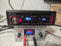 Kenwood KDC 4051UR, снимка 5