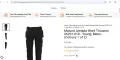 MASCOT Almada work trousers - нов мъжки панталон, размер 54 (XL), снимка 2