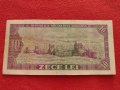 БАНКНОТА 10 лей 1966г. РУМЪНИЯ УНИКАТ СТАРА РЯДКА ЗА КОЛЕКЦИЯ ДЕКОРАЦИЯ 34338, снимка 6