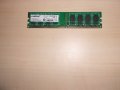 639.Ram DDR2 800 MHz,PC2-6400,2Gb.crucial.НОВ, снимка 1 - RAM памет - 41242768