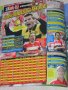 Оригинален стикер албум ПАНИНИ Бундеслига PANINI Bundesliga Fußball 2008/09, снимка 5