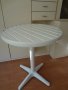 Алуминиева балконска маса, снимка 4