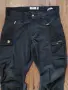 fjallraven abisko trousers men - трекинг стреч панталон 48/Л , снимка 1