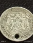 Сребърна монета 1 лев 1882г. Княжество България продупчена за НАКИТ, НОСИЯ, КОЛЕКЦИЯ 38258, снимка 11