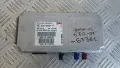 Модул камера BMW X5 E70 2007 9236527 66.53-9236527 923652701 X5 (E70) (2007-2012), снимка 1
