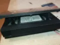 ДА УБИЕШ СВЕЩЕНИКА-VHS VIDEO ORIGINAL TAPE 1302251650, снимка 15