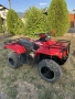 Atv Honda trx recon 250, снимка 1