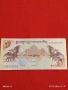 Банкнота БУТАН много красива перфектно състояние непрегъвана за КОЛЕКЦИЯ ДЕКОРАЦИЯ 53988, снимка 4