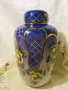 порцеланова ваза, снимка 2