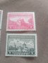 1942 Пощенски марки Сърбия-манастири Немска окупация , снимка 4