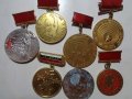 15 ордени и медали - български и чуждестранни