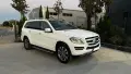 Mercedes-Benz GL 450, снимка 3