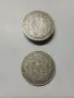 ВЕЛИКОБРИТАНИЯ СРЕБЪРНИ МОНЕТИ 1/2 КРОНА , снимка 1
